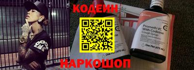 кокаин VHQ Новокубанск