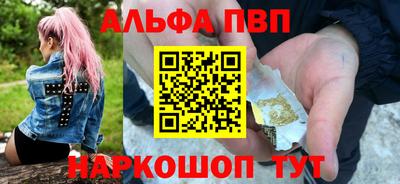 кокаин VHQ Новокубанск