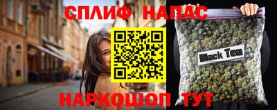 кокаин VHQ Новокубанск