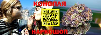 ALPHA-PVP Новодвинск