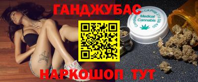 ALPHA-PVP Новодвинск