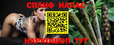 кокаин VHQ Новокубанск