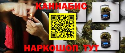 ALPHA-PVP Новодвинск
