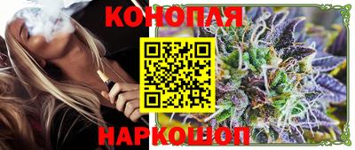 ALPHA-PVP Новодвинск