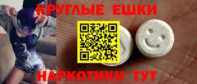 стаф Новозыбков