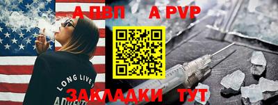 кокаин VHQ Новокубанск