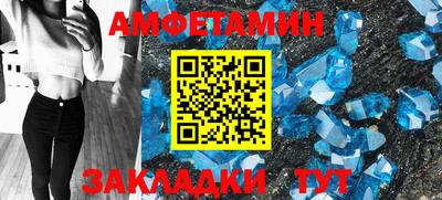 кокаин VHQ Новокубанск