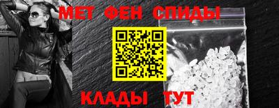 кокаин VHQ Новокубанск