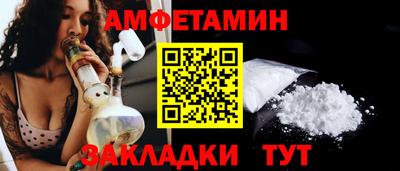 кокаин VHQ Новокубанск