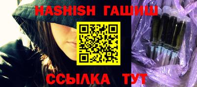 кокаин VHQ Новокубанск