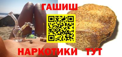стаф Новозыбков