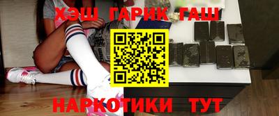 ALPHA-PVP Новодвинск